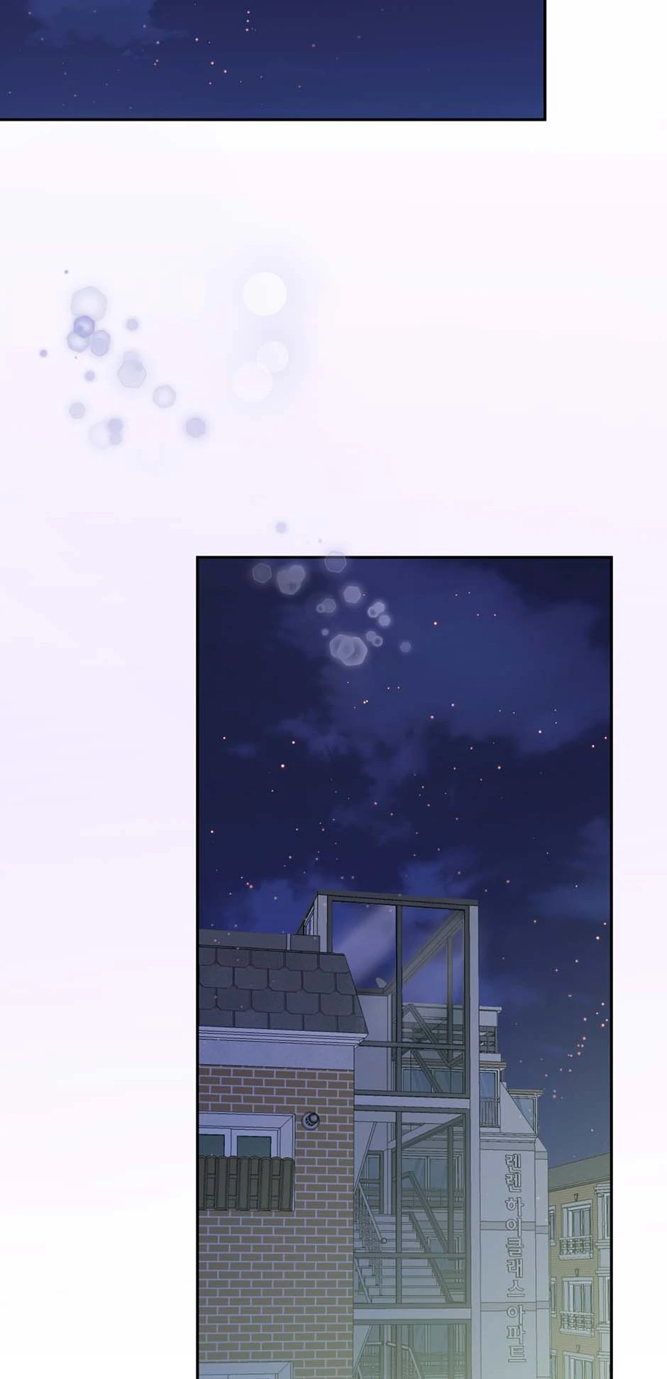 Chapter 81 - Image 33
