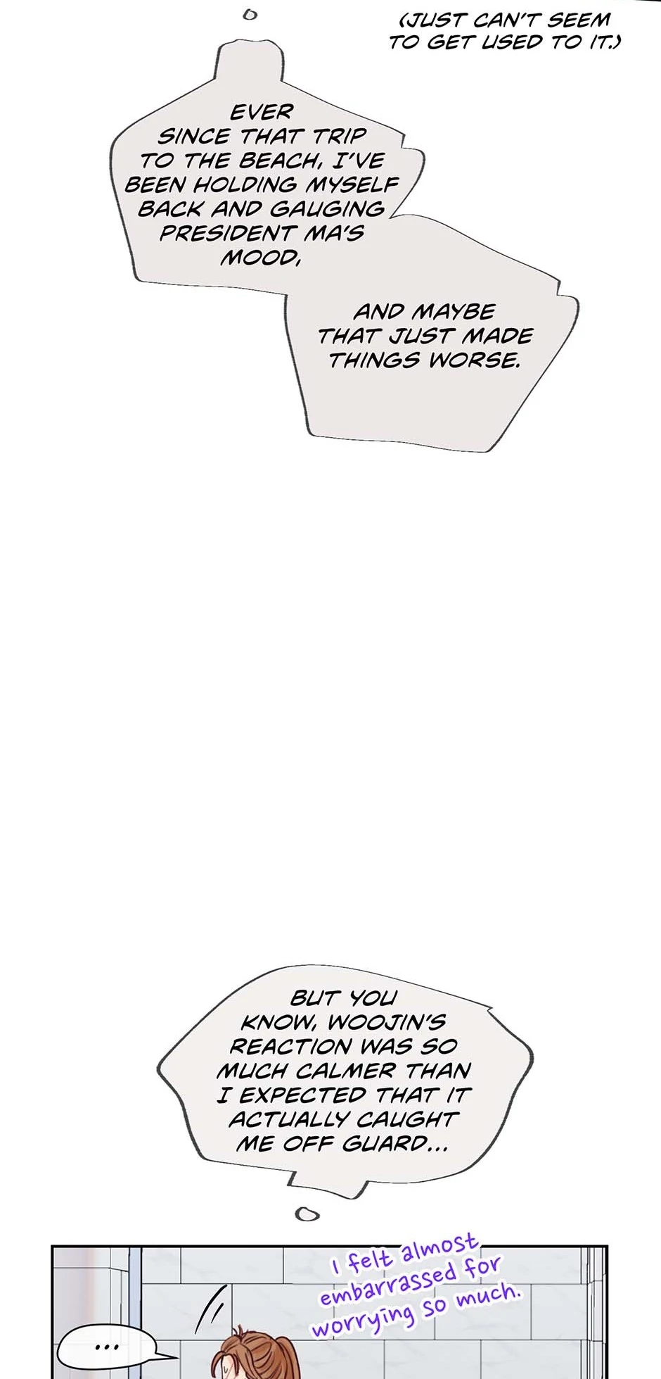Chapter 83 - Image 20