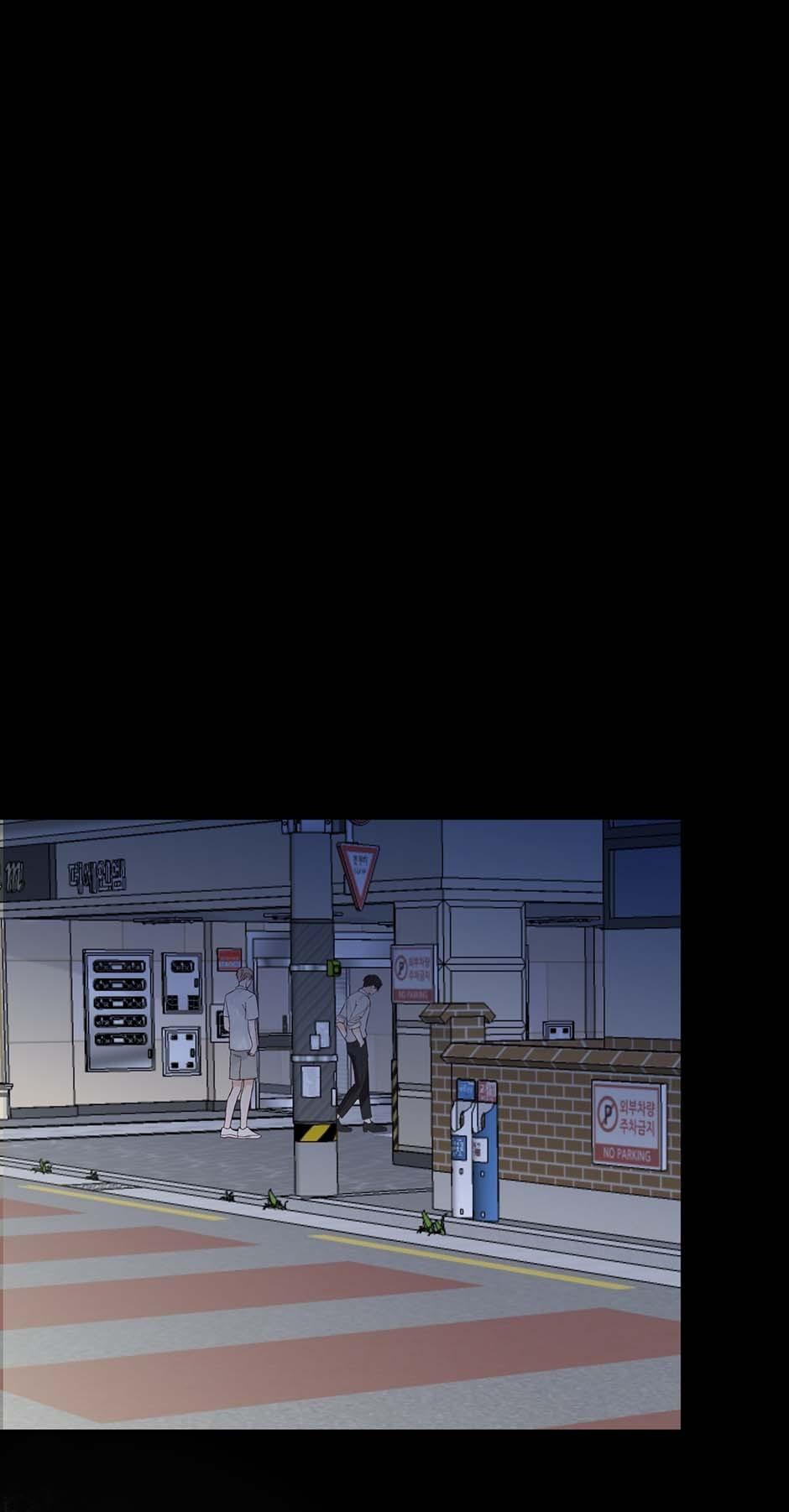 Chapter 84 - Image 26