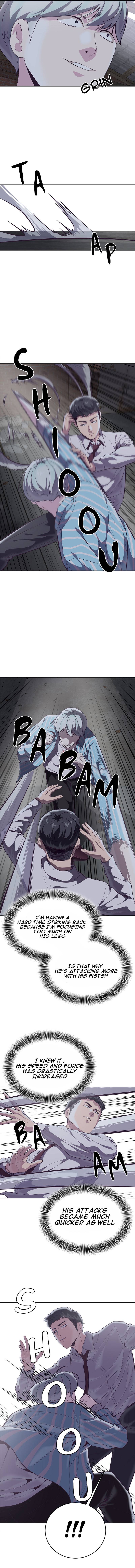 Chapter 104 - Image 4