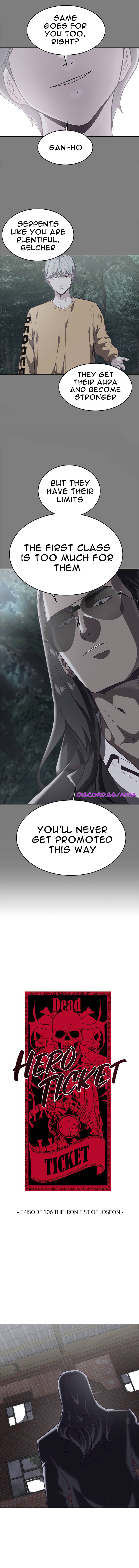 Chapter 106 - Image 8