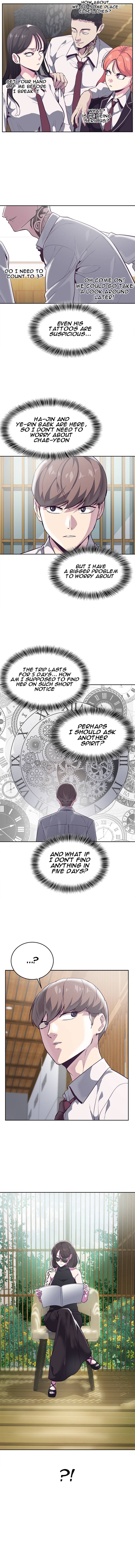 Chapter 109 - Image 4