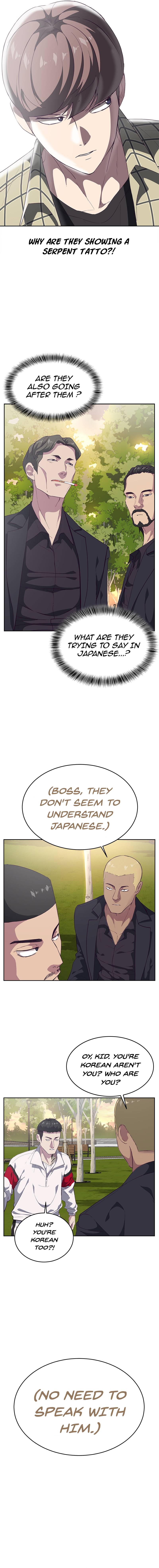 Chapter 110 - Image 9