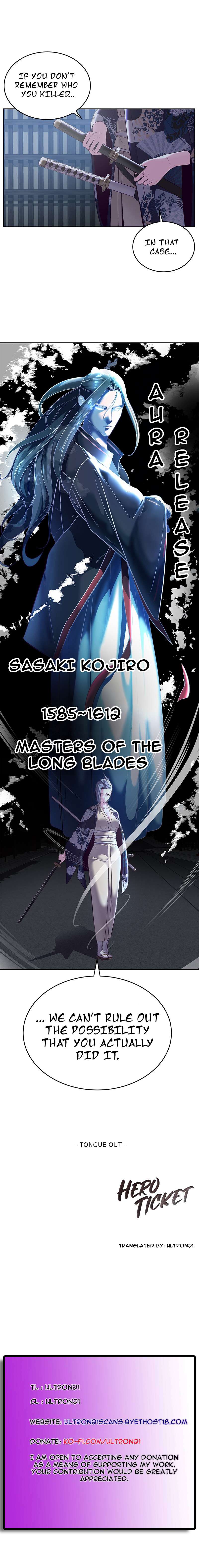 Chapter 117 - Image 24