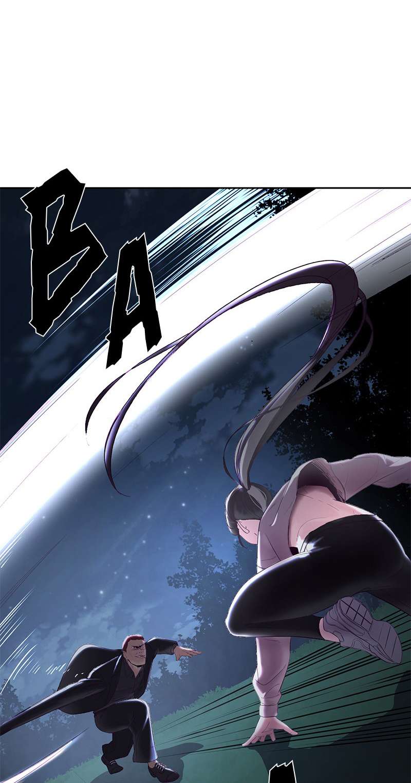 Chapter 117 - Image 3