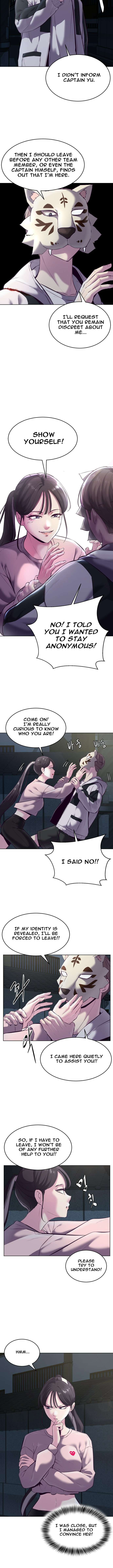 Chapter 124 - Image 3