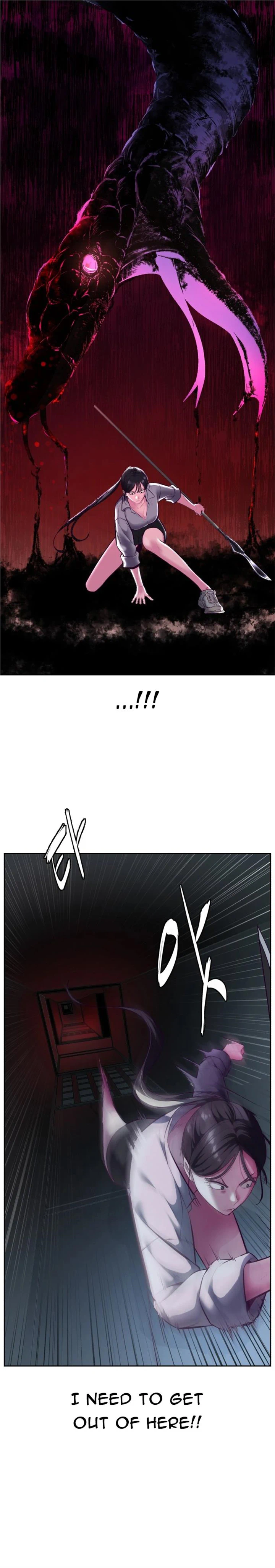 Chapter 131 - Image 5