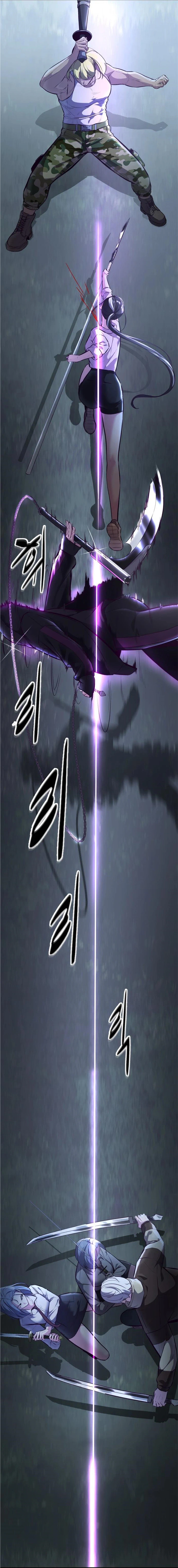 Chapter 132 - Image 26