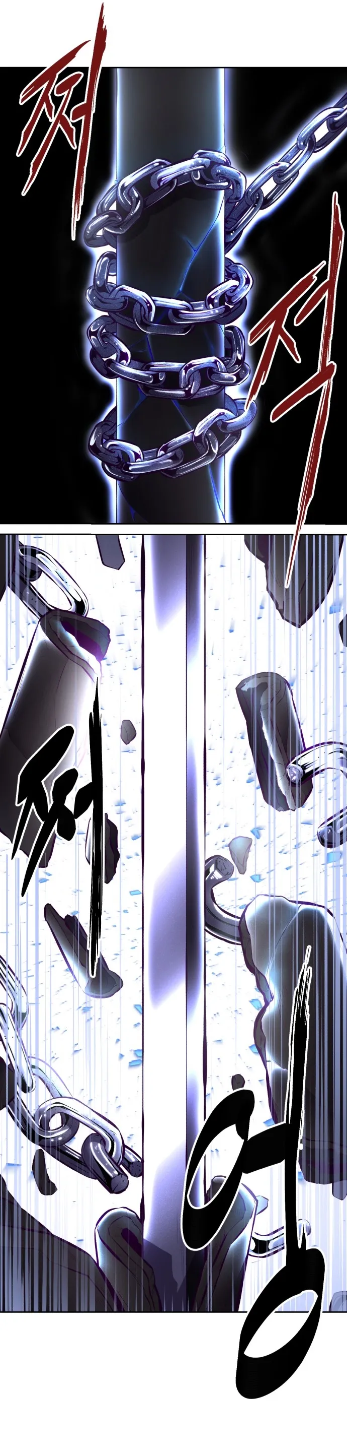 Chapter 133 - Image 9