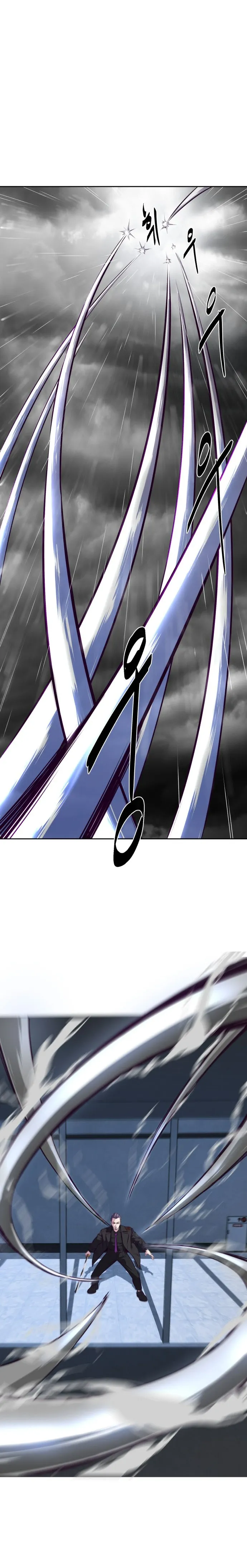 Chapter 135 - Image 19