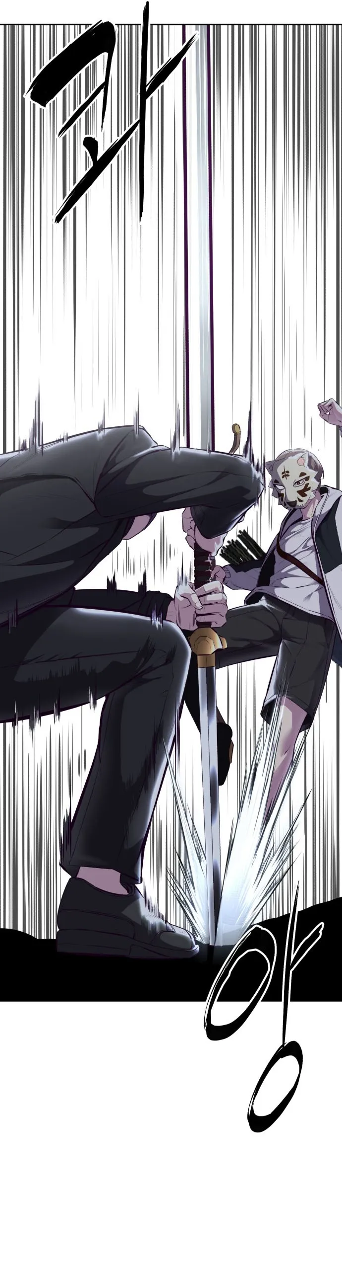 Chapter 135 - Image 34