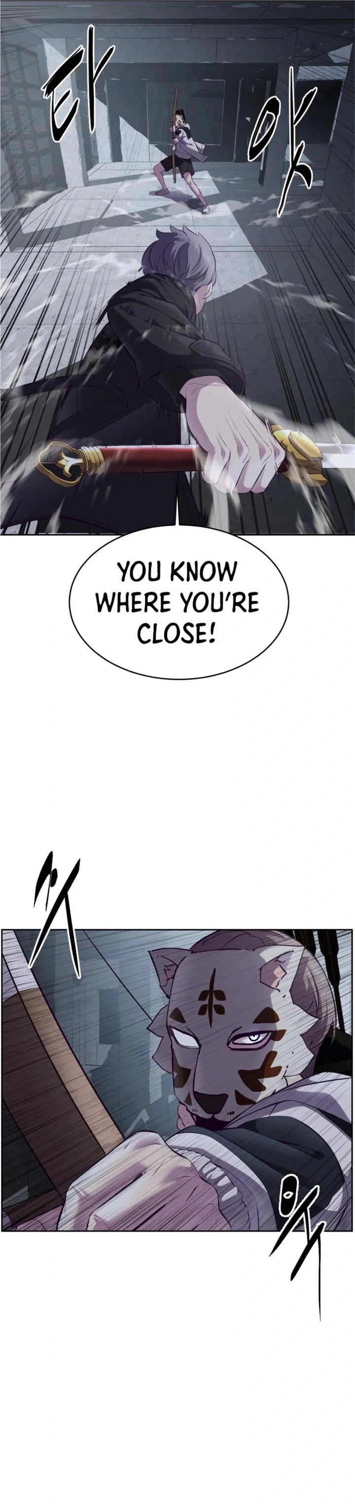 Chapter 137 - Image 18