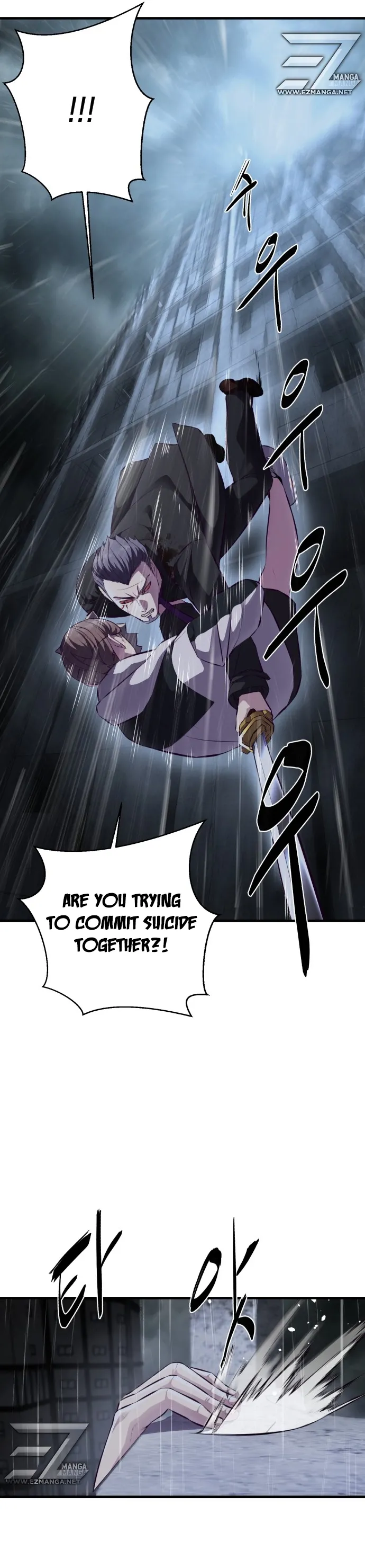 Chapter 138 - Image 5