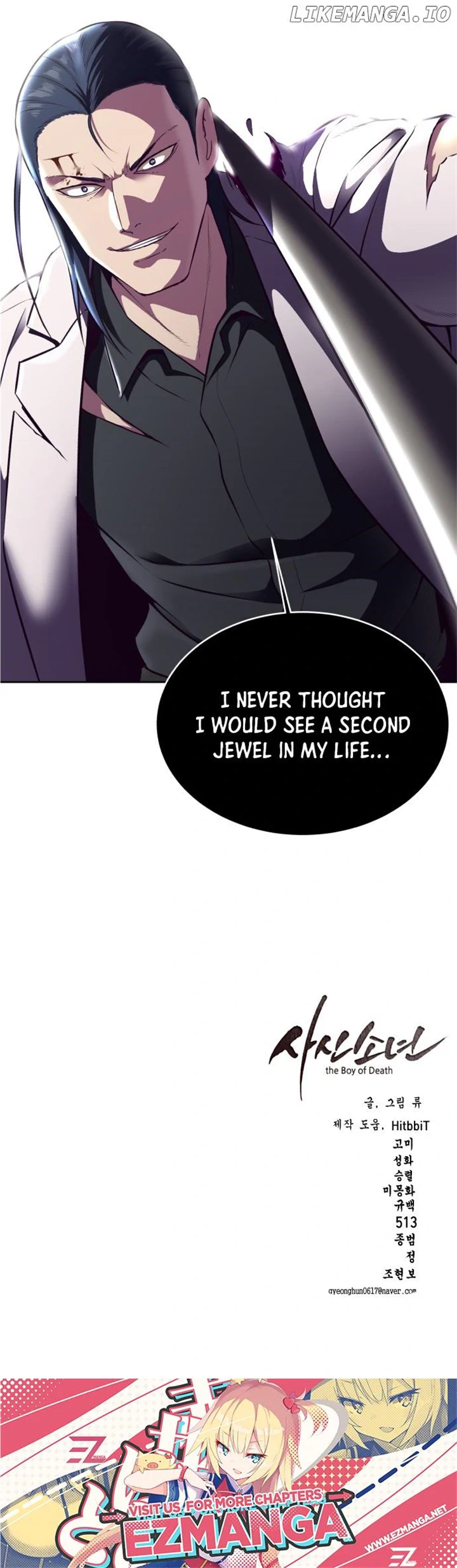 Chapter 142 - Image 18
