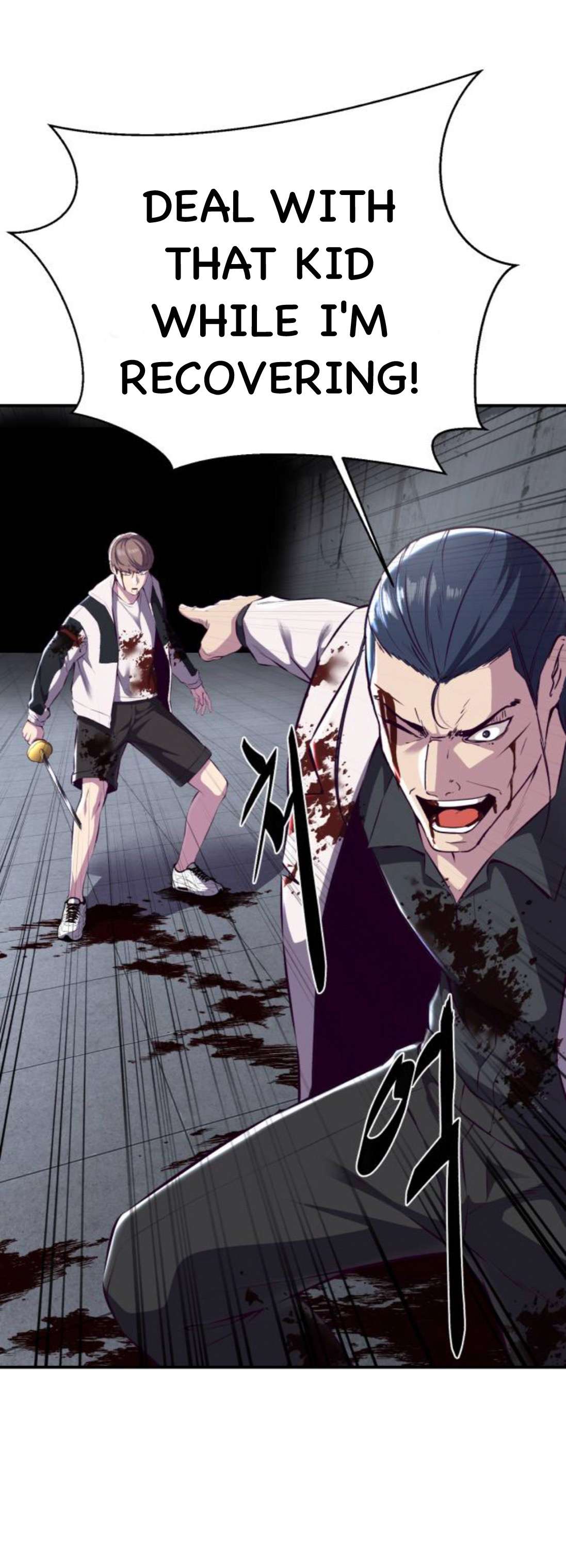 Chapter 146 - Image 15