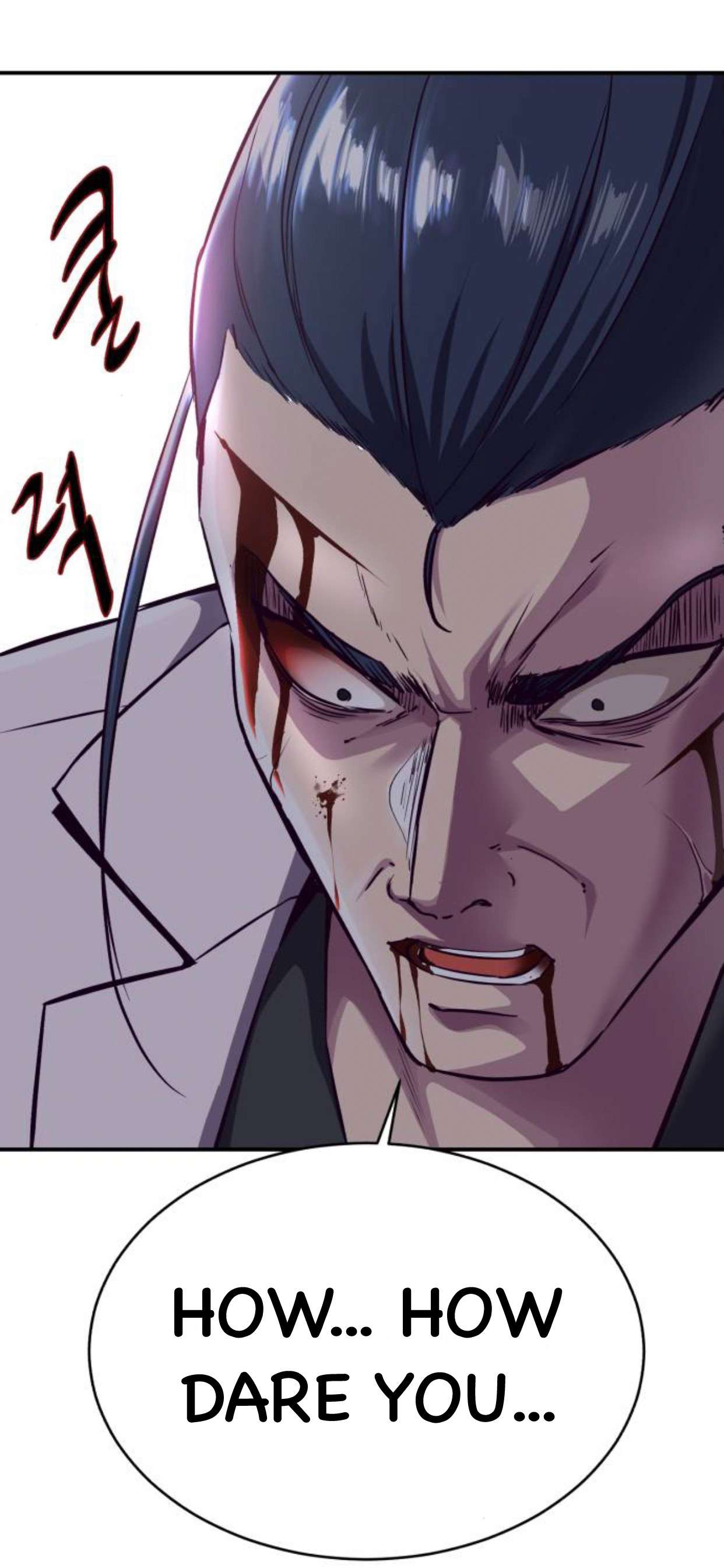 Chapter 146 - Image 20