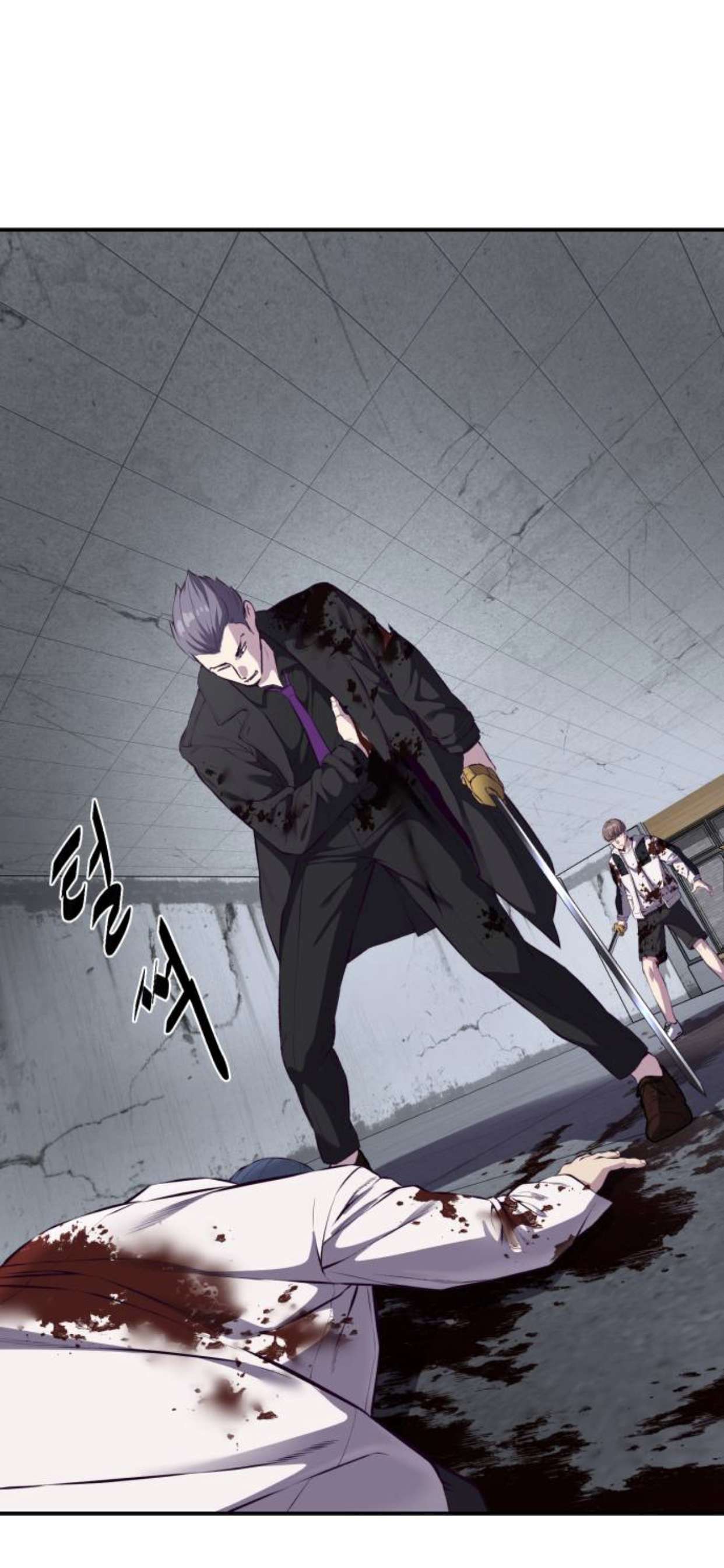 Chapter 146 - Image 21