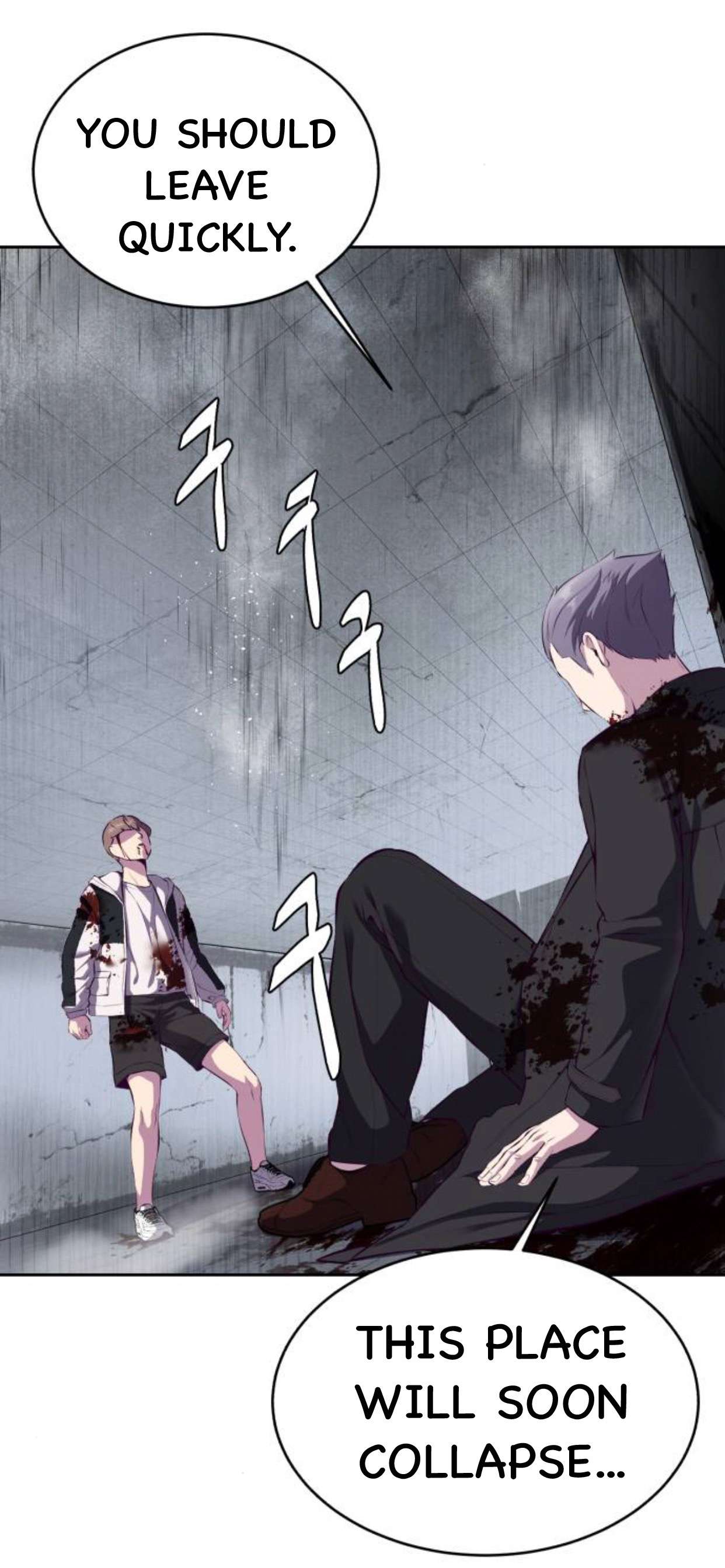 Chapter 146 - Image 29