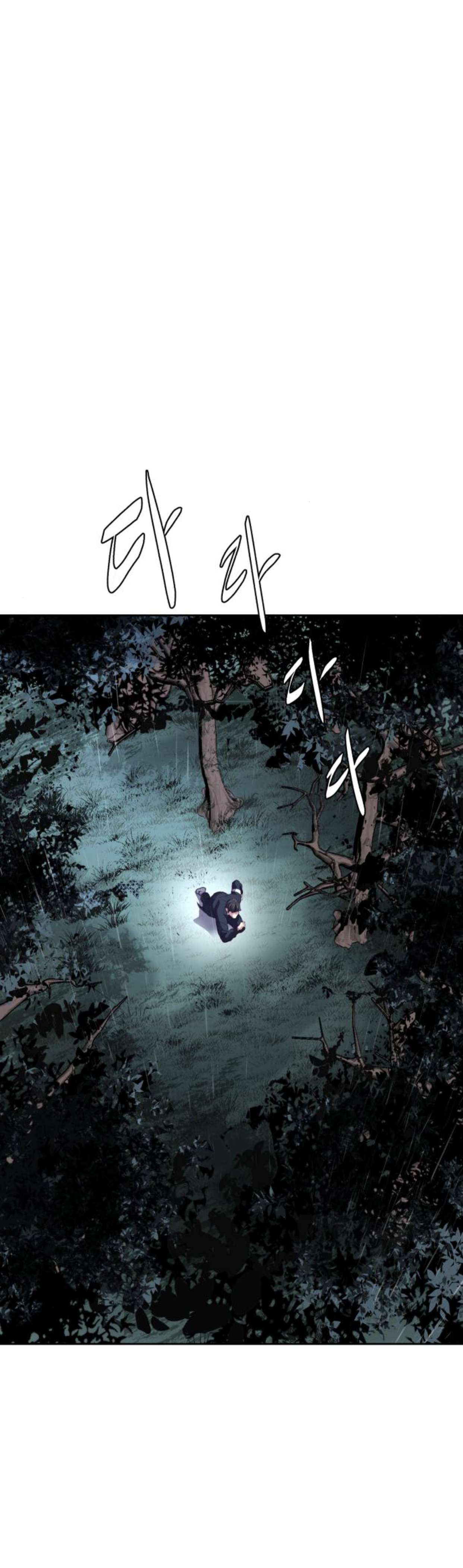 Chapter 146 - Image 44