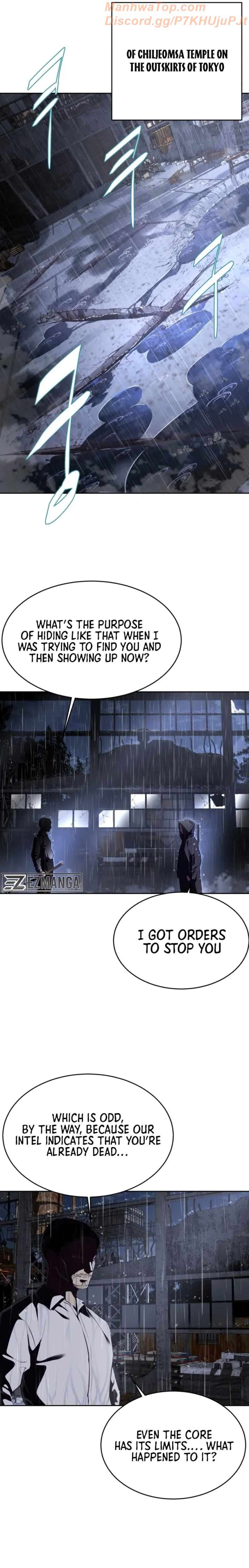 Chapter 147 - Image 34