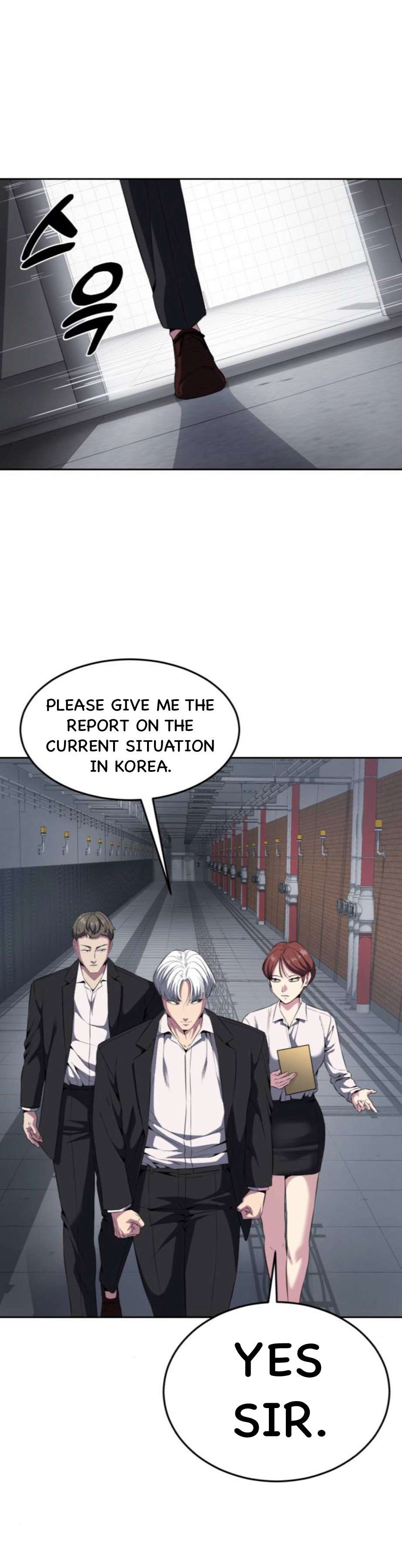 Chapter 154 - Image 27