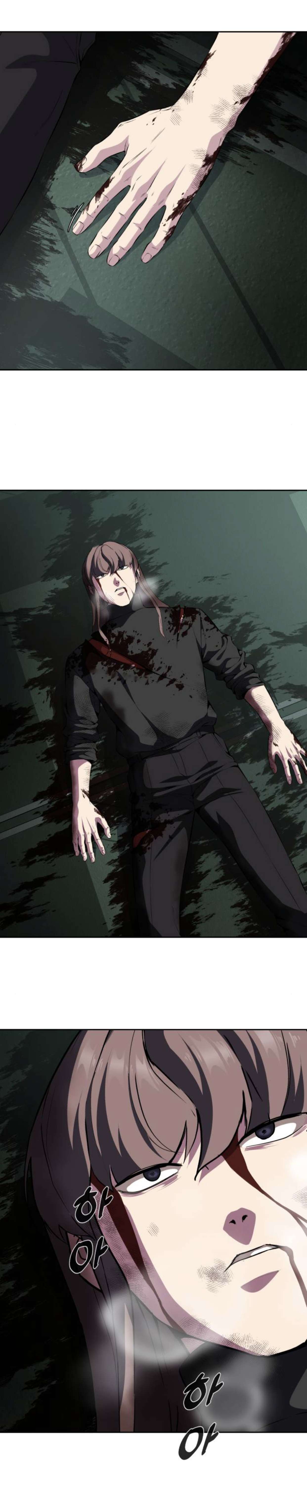 Chapter 154 - Image 3