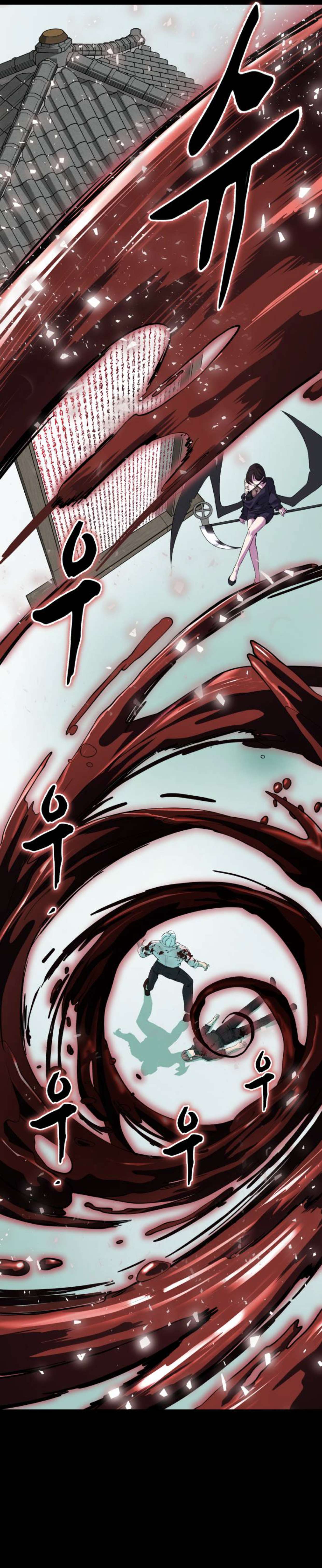 Chapter 154 - Image 65