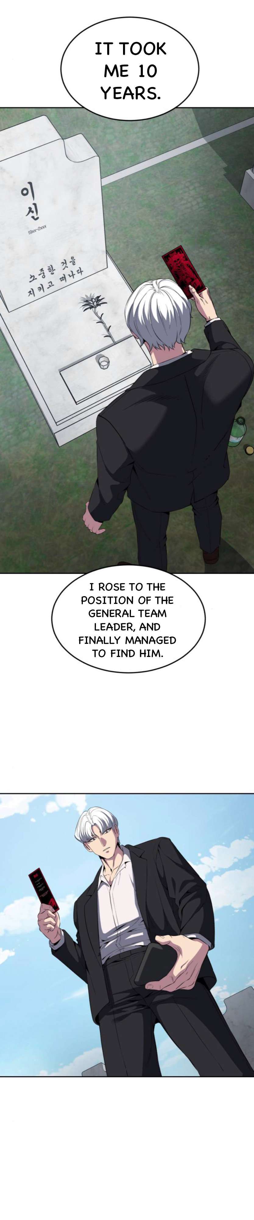 Chapter 154 - Image 69