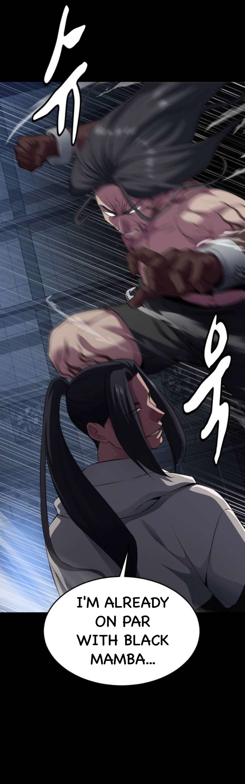 Chapter 155 - Image 16