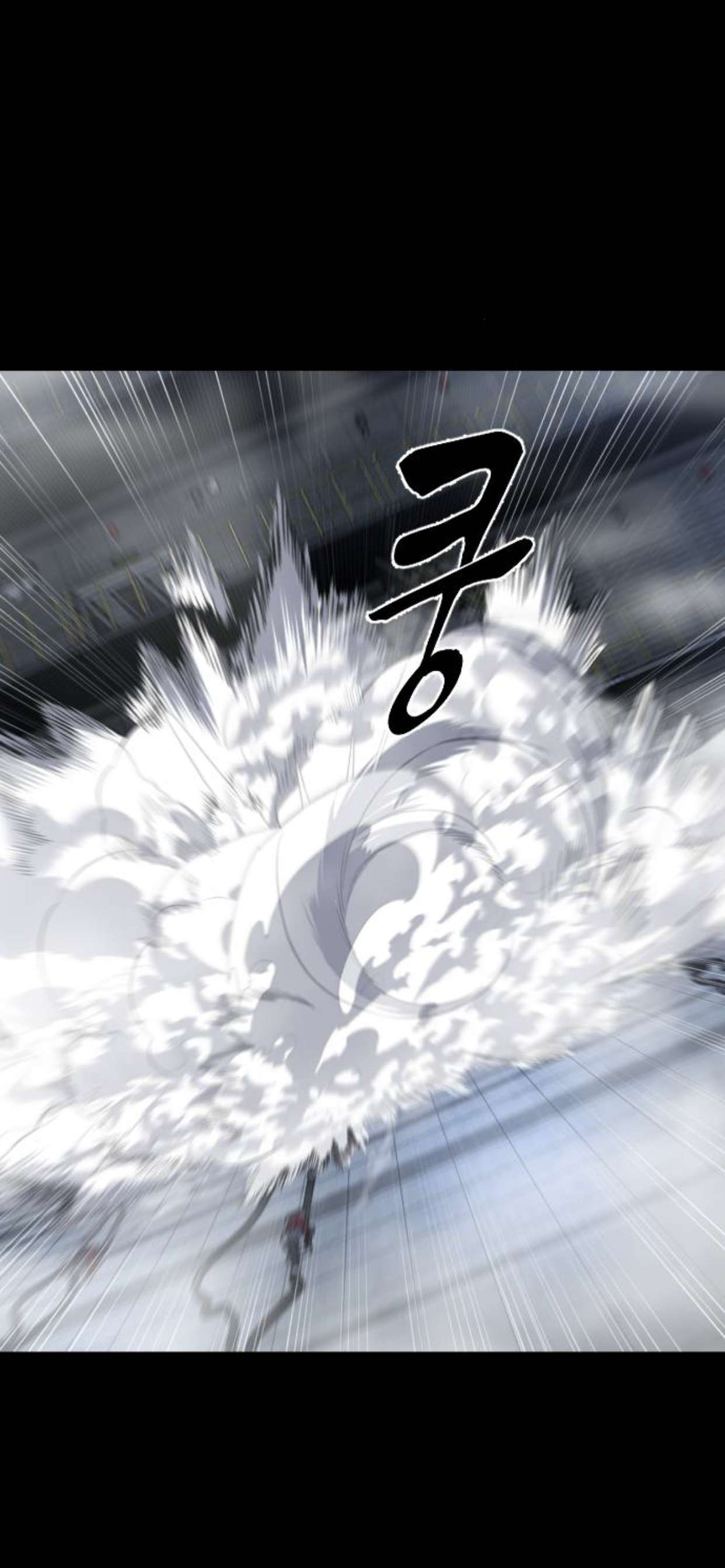 Chapter 155 - Image 18
