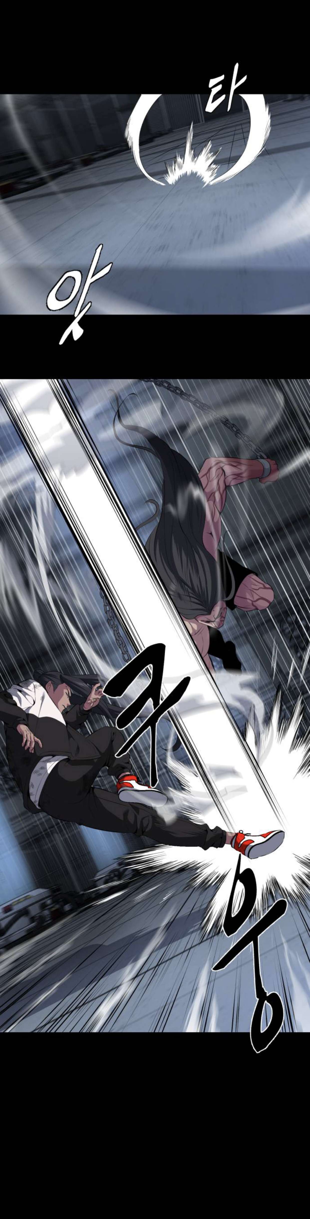 Chapter 155 - Image 23