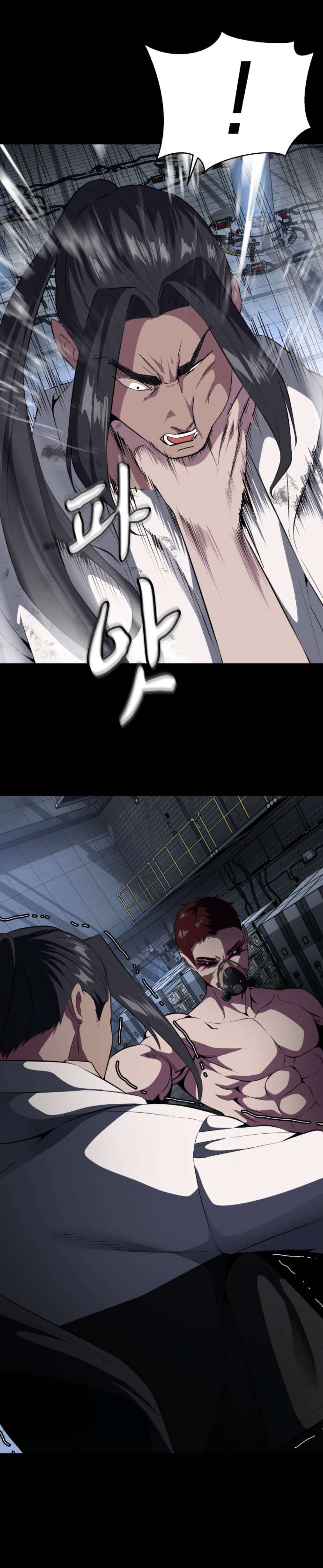 Chapter 155 - Image 49