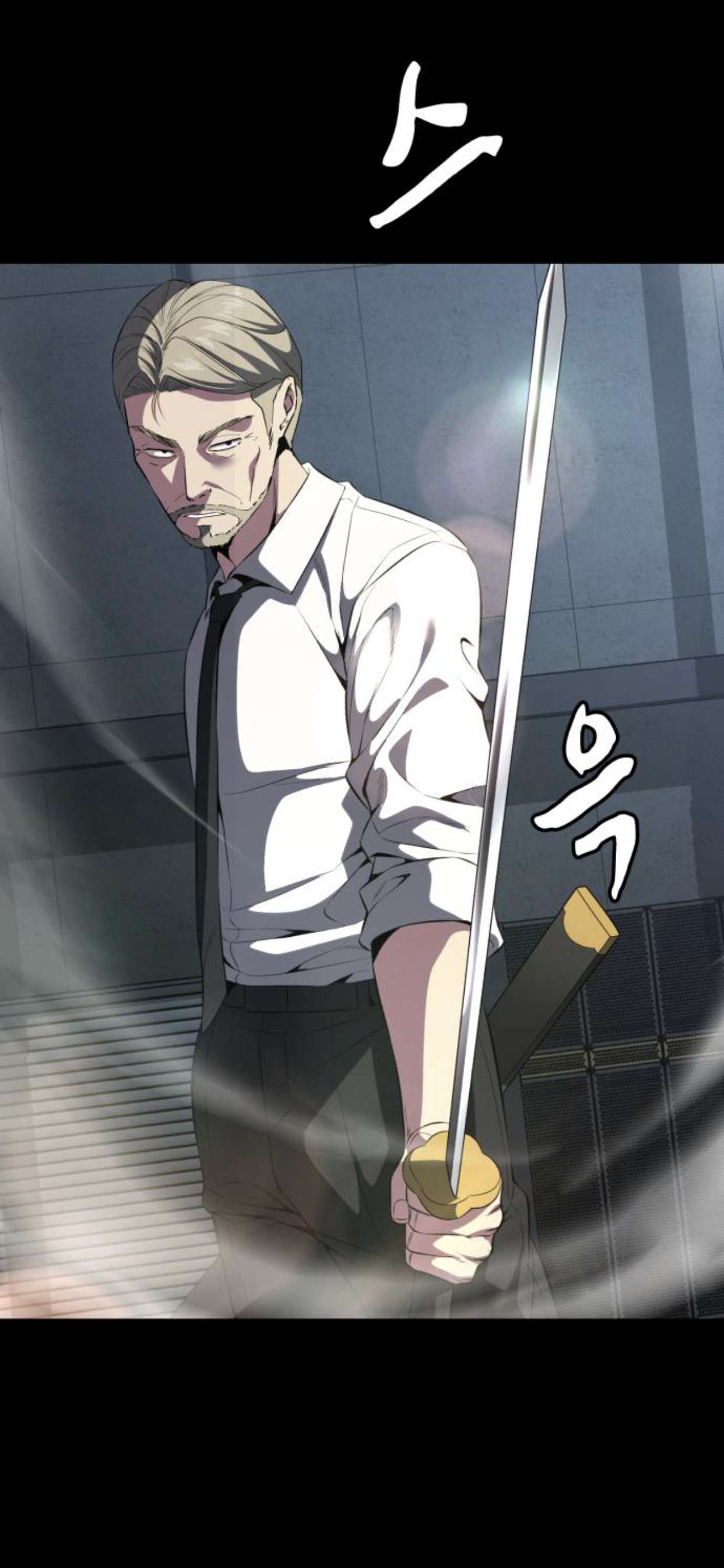 Chapter 155 - Image 54