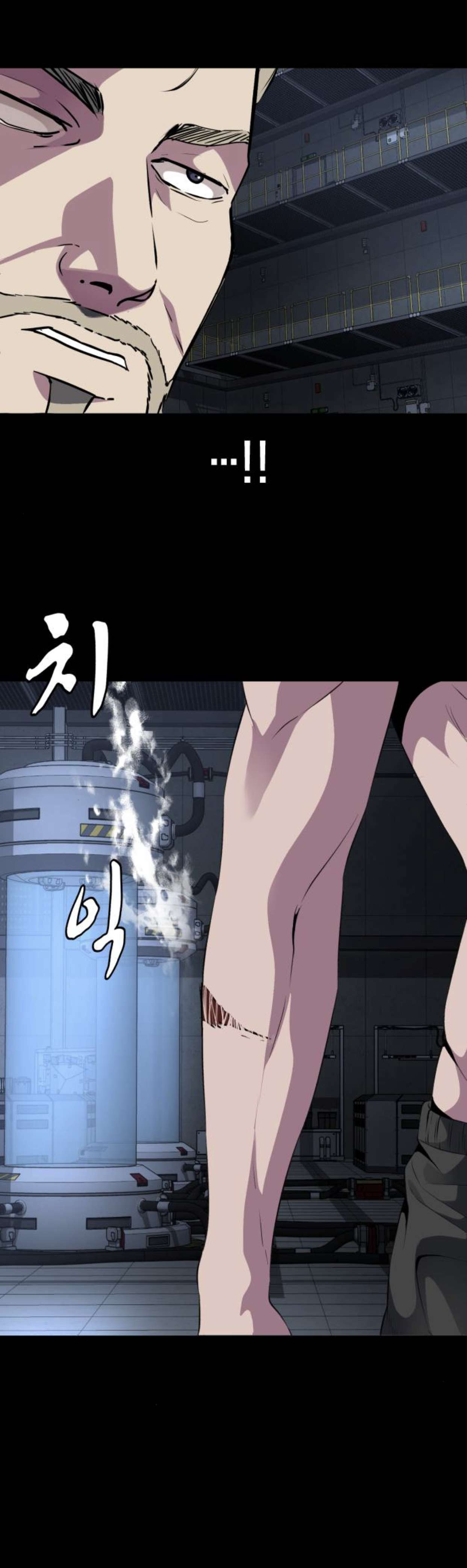 Chapter 155 - Image 56