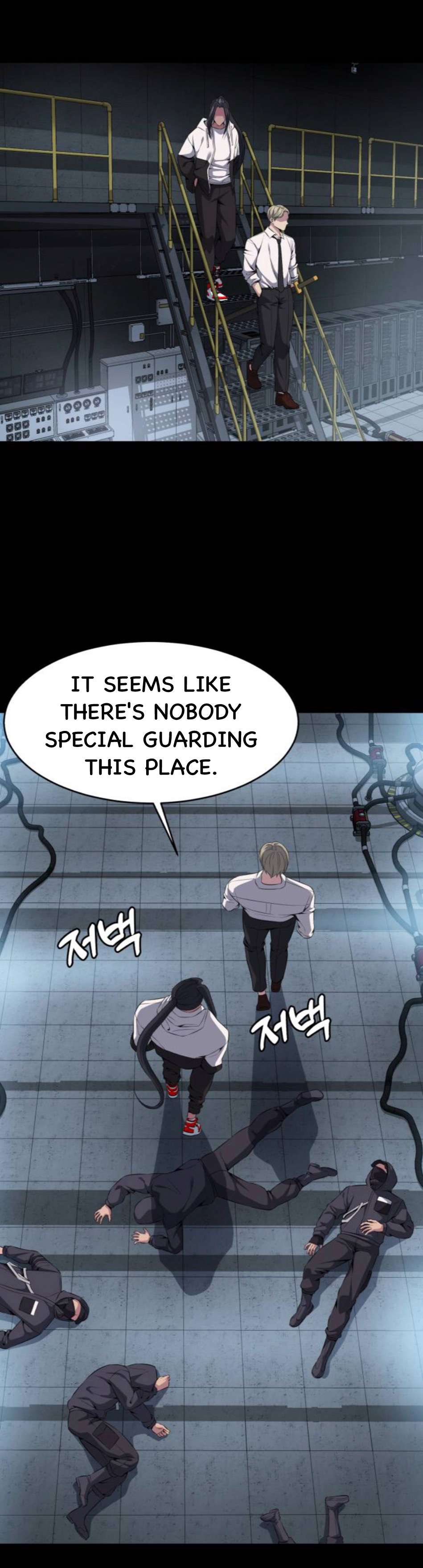 Chapter 155 - Image 7