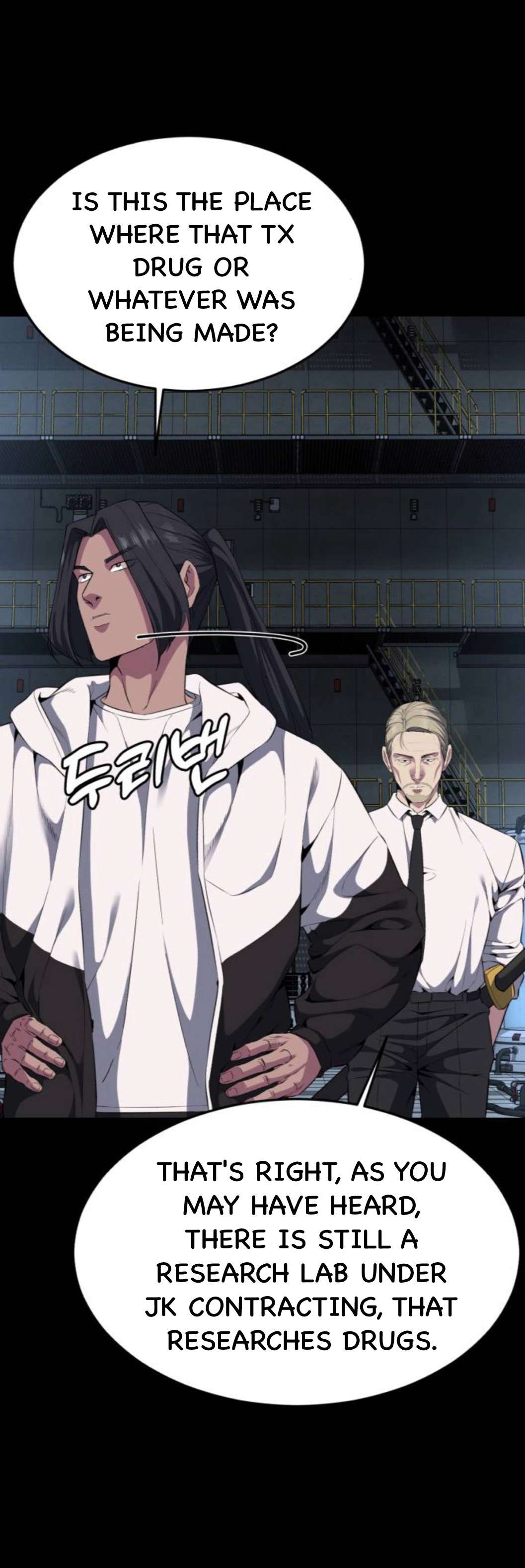 Chapter 155 - Image 8