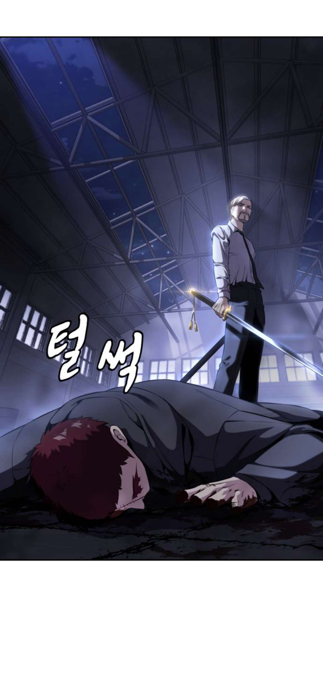 Chapter 156 - Image 36