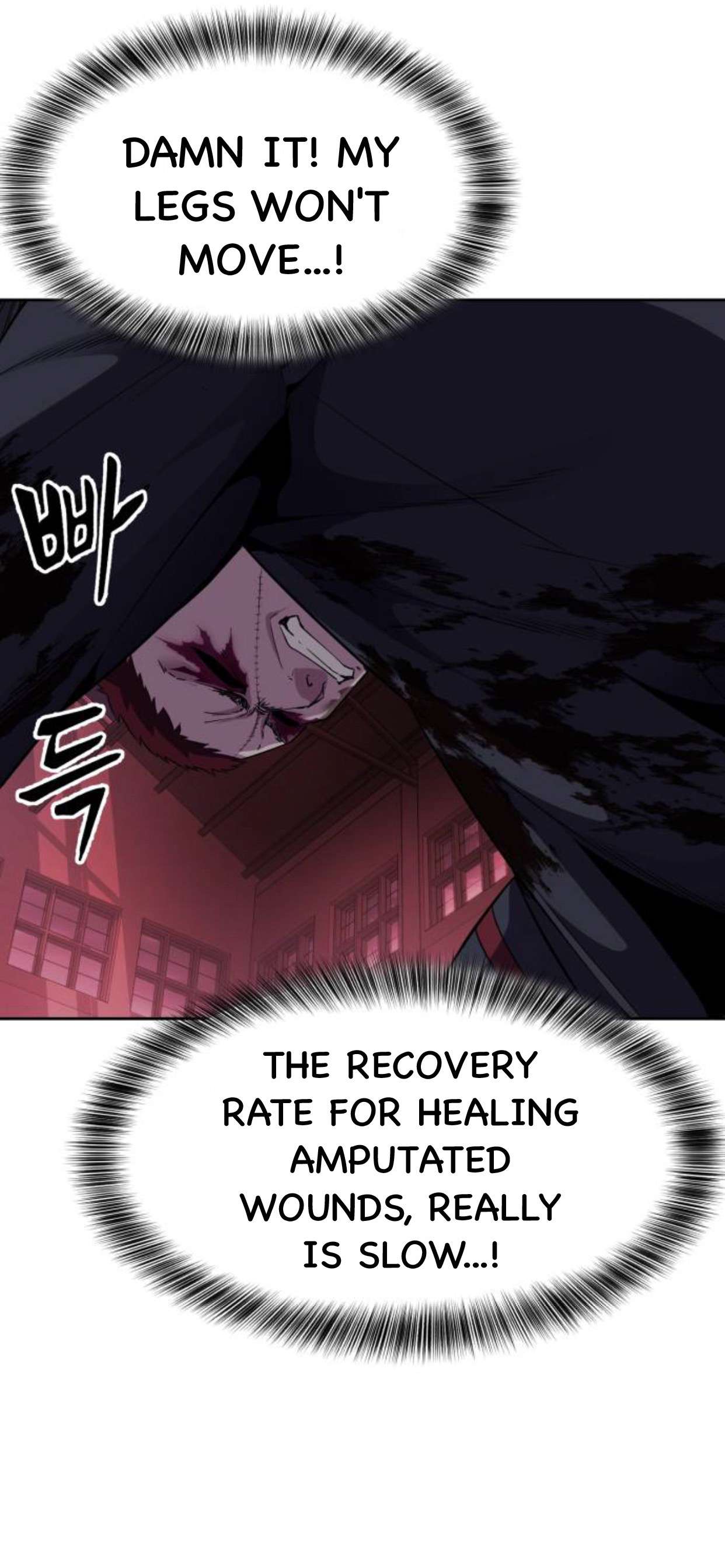 Chapter 156 - Image 44