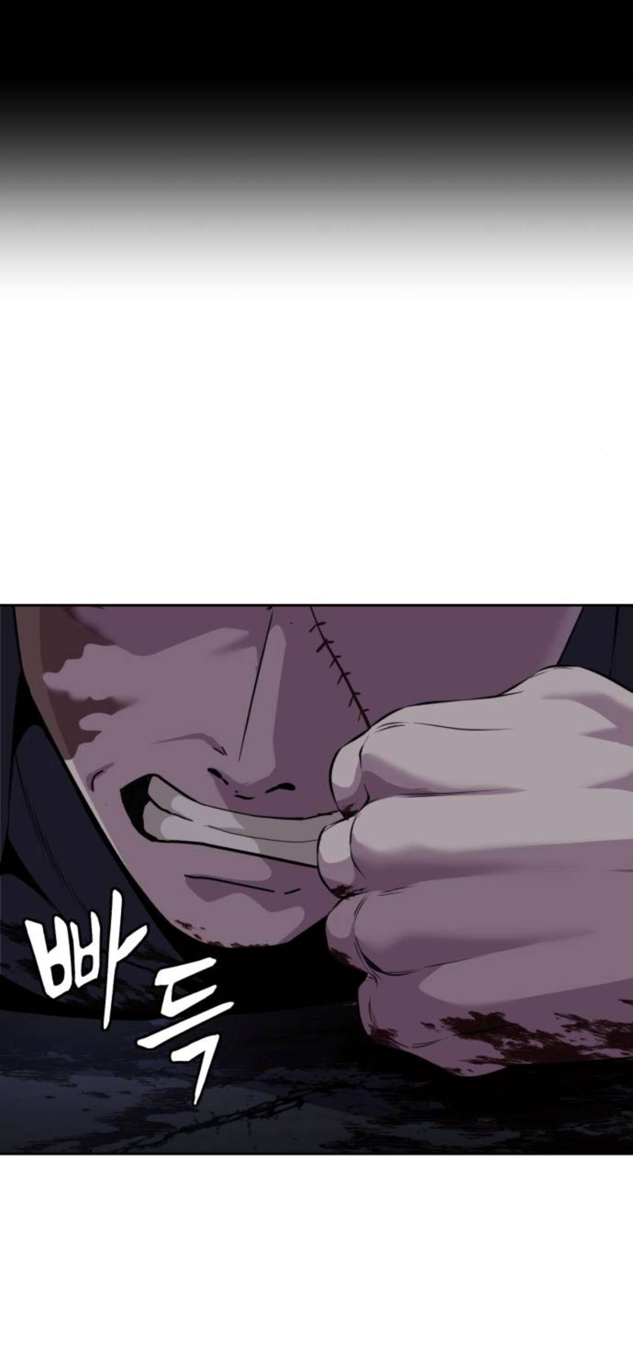 Chapter 156 - Image 50