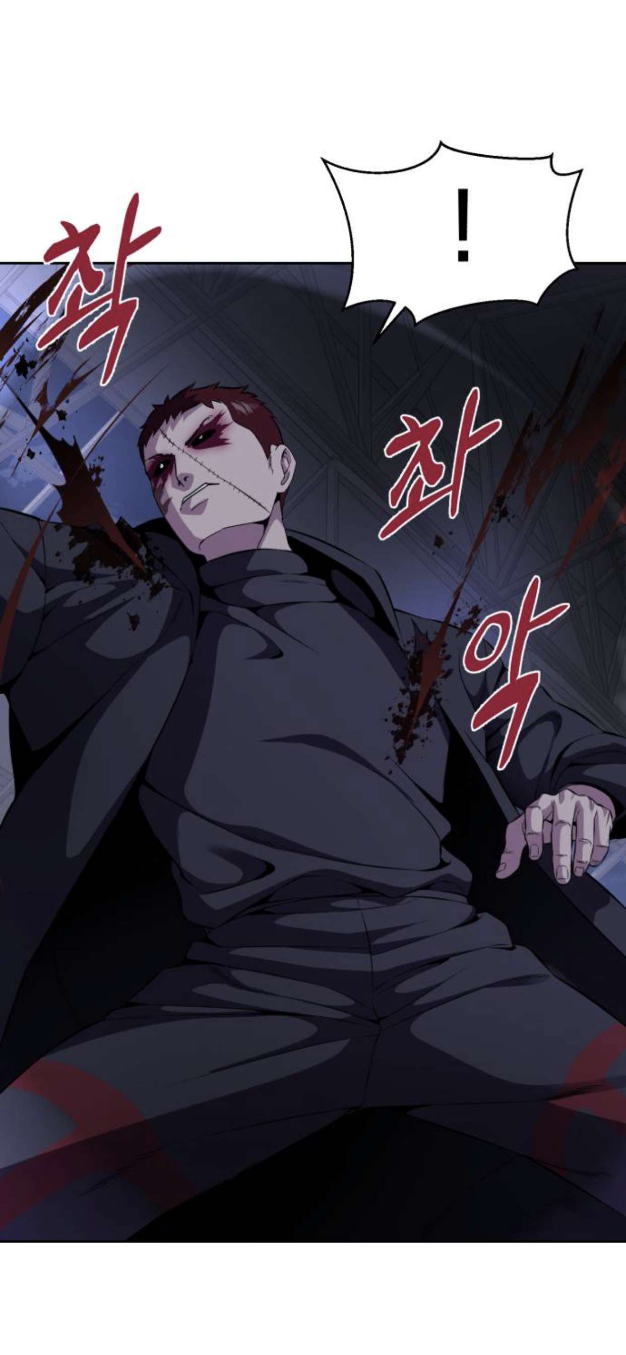 Chapter 156 - Image 9