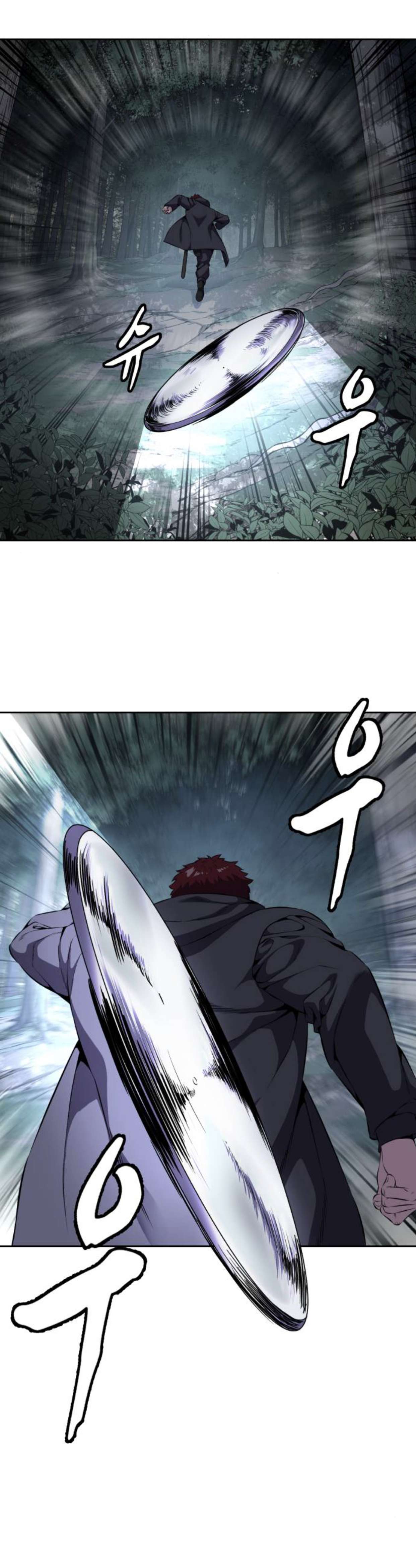 Chapter 157 - Image 26