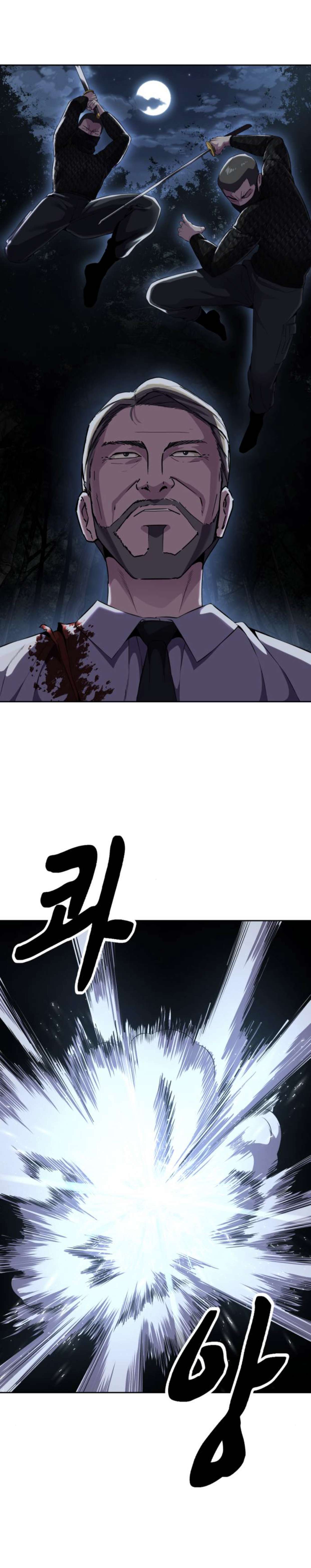 Chapter 157 - Image 31