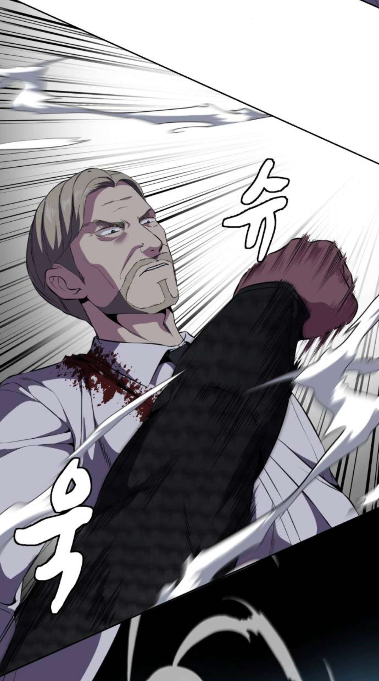 Chapter 157 - Image 34