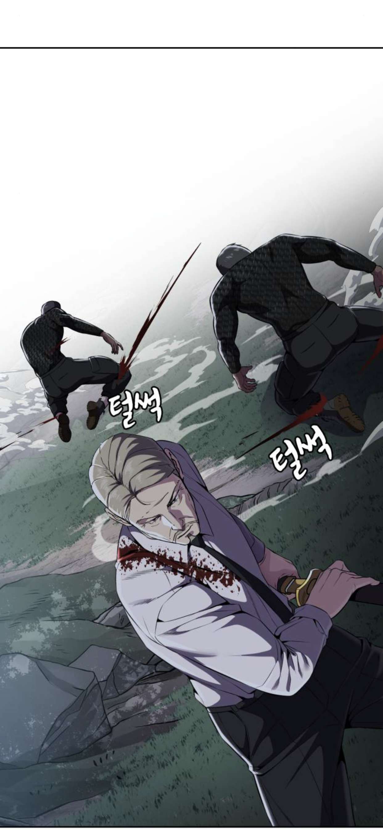 Chapter 157 - Image 38