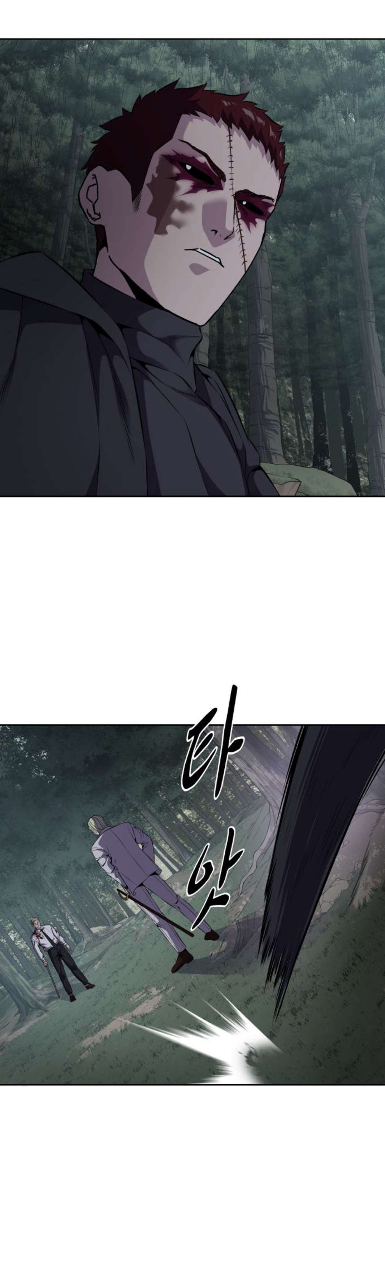 Chapter 157 - Image 44