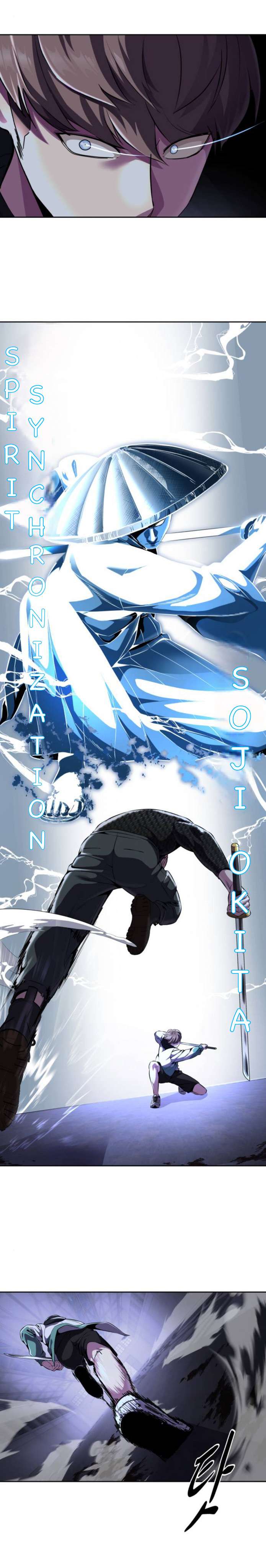 Chapter 157 - Image 69