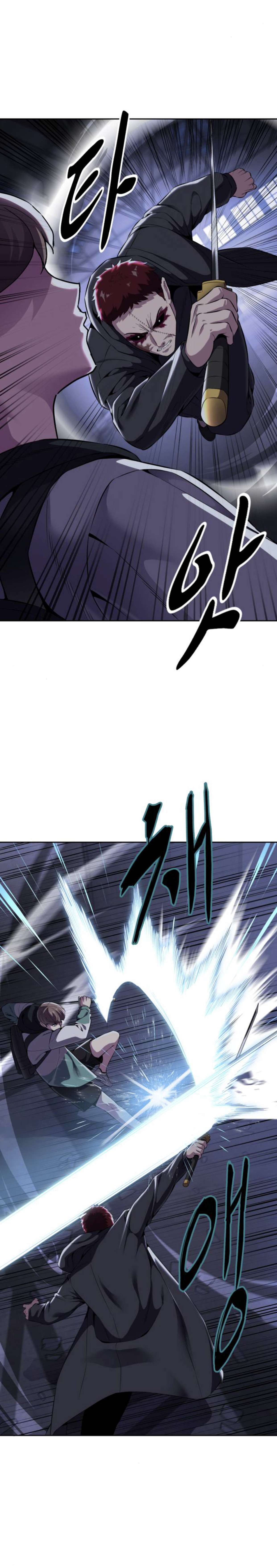 Chapter 157 - Image 7
