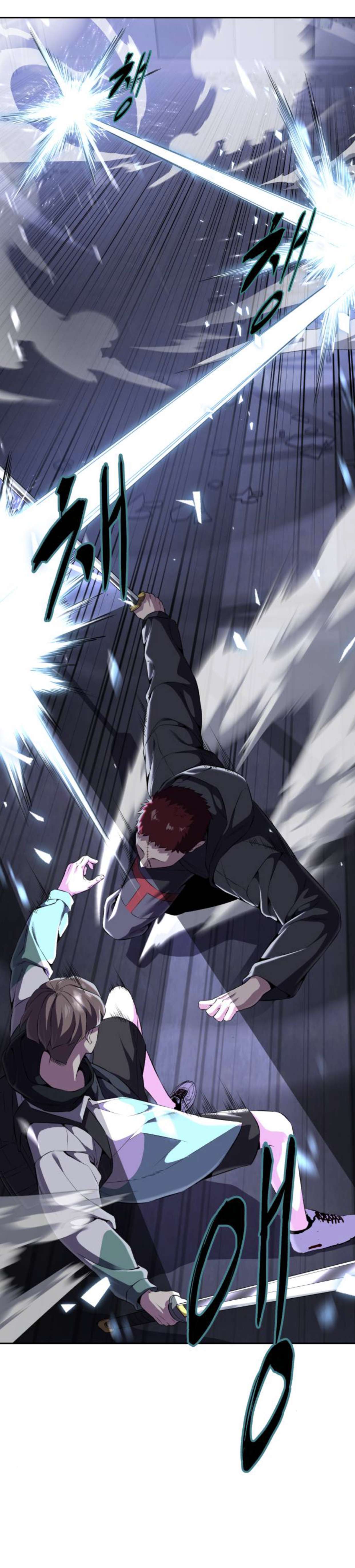 Chapter 157 - Image 8