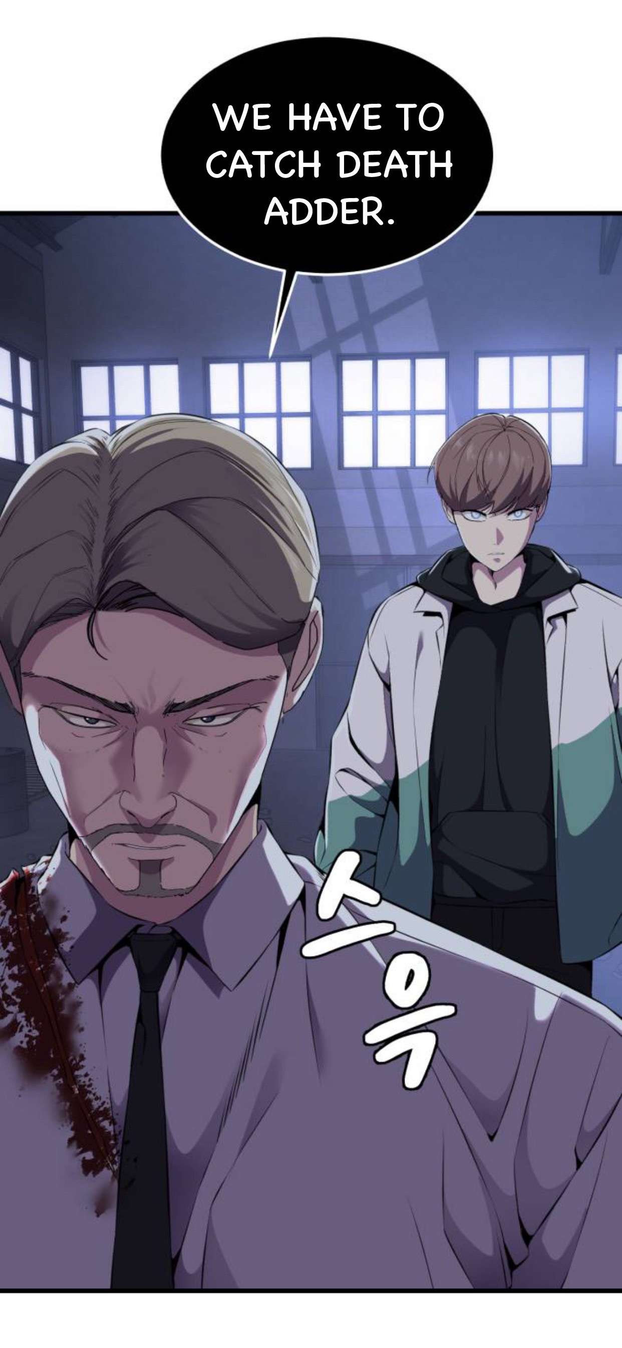 Chapter 158 - Image 17