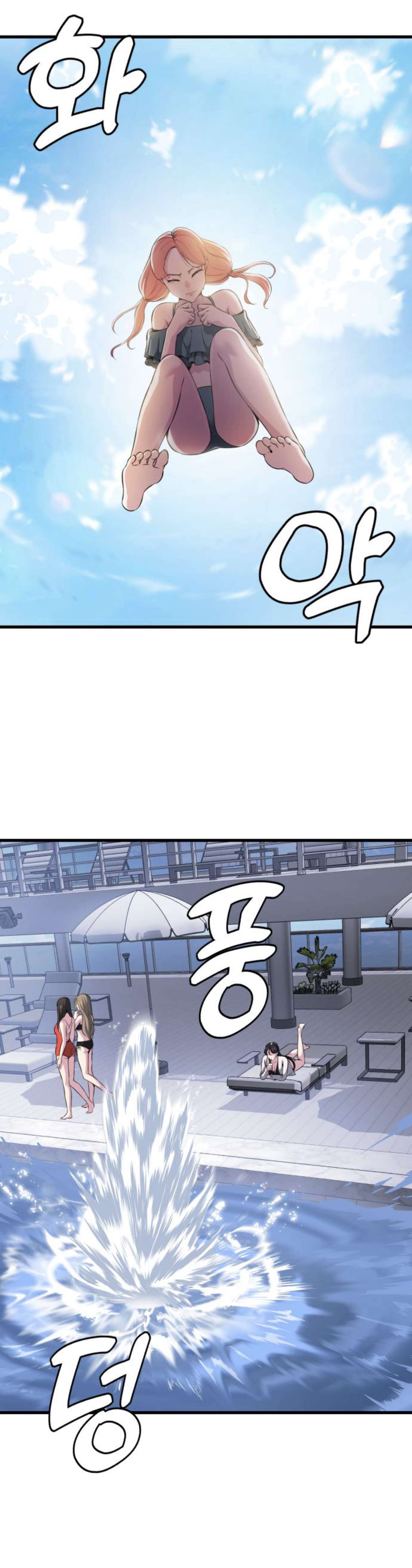 Chapter 158 - Image 21